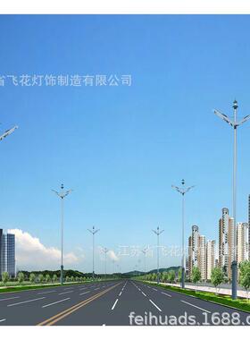 供应LED太阳能路灯道路照明灯杆球场广场灯杆Q235热镀锌喷塑灯杆