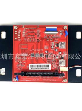 3DS-LCV-C07-GD-S08487 海天AK668注塑机电脑显示屏
