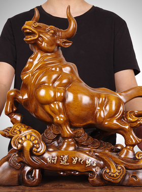 财运如虹摆件招财生肖牛客厅家居办公室桌装饰品乔迁公司开业礼品