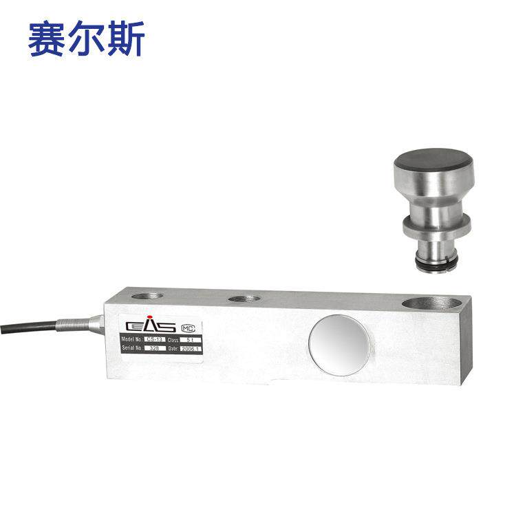CS-13合金钢称重传感器电子皮带秤料斗秤台秤地上衡