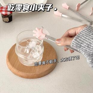 零食夹子不脏手吃零食神器可爱硅胶小手掌迷你不锈钢冰块夹糖果创