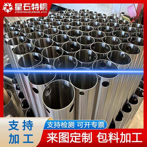 现货201304不锈钢装饰管激光切管316l不锈钢拉丝管方管支持零切