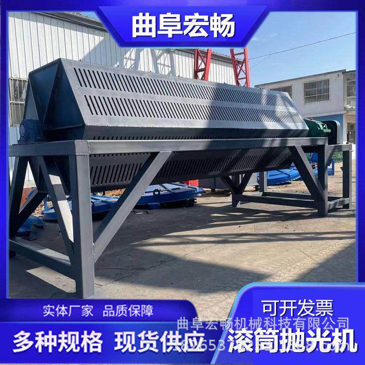 加磁圈大型废铁研磨机火烧铁除锈干磨机2000升六角滚筒抛光机