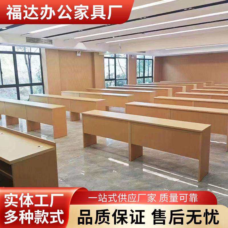 现代公司员工学习培训台双人长条会议桌大会议室桌椅组合实木办公