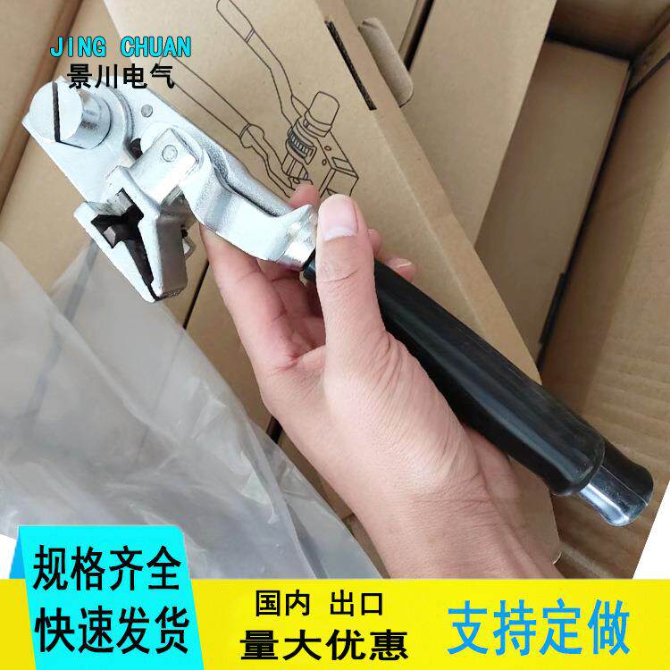 棘轮不锈钢扎带工具金属打包带打包机出口扎带工具钳盘带紧带机
