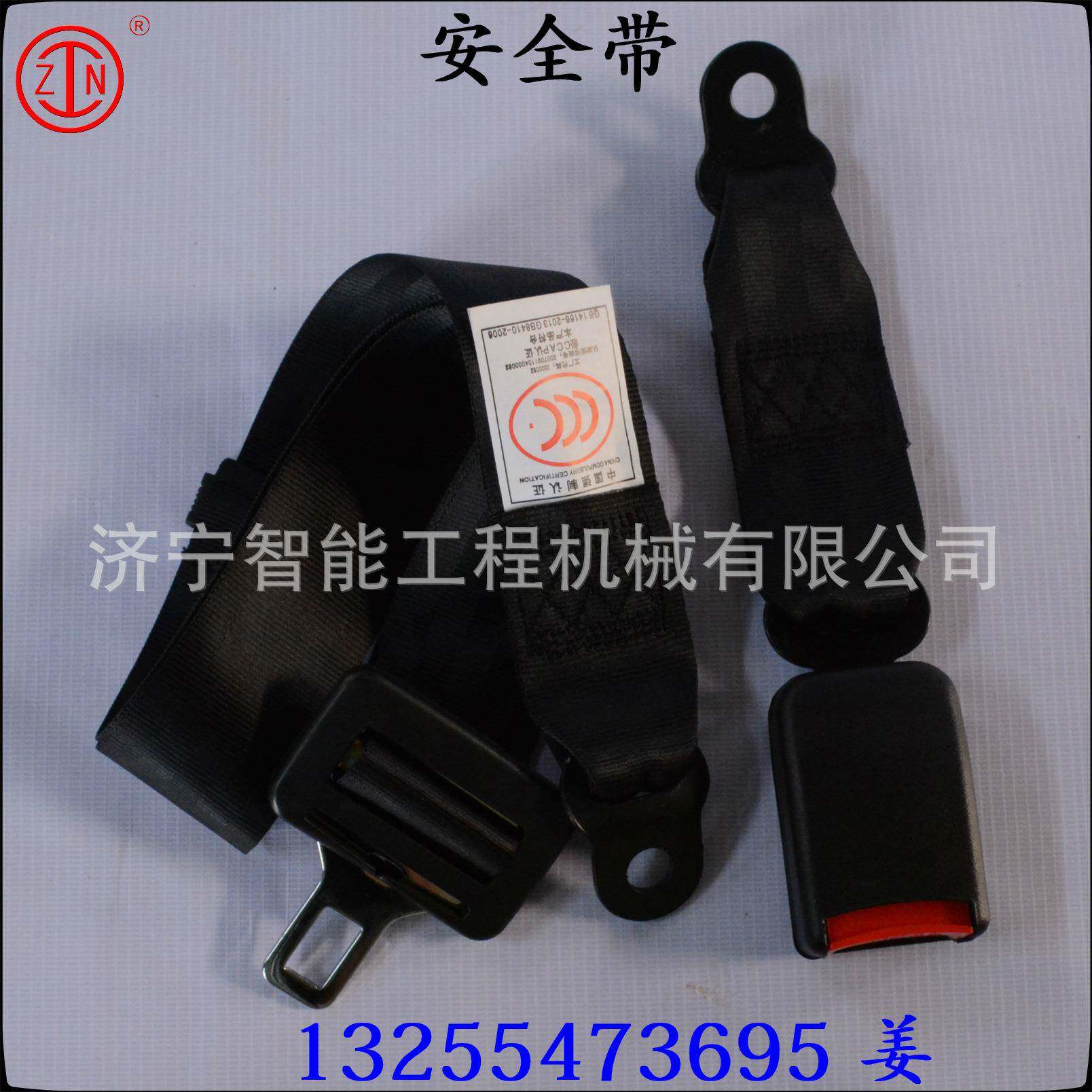 挖掘机座椅安全带 工程配件装载机推土机平地机压路机安全带