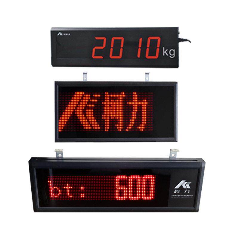 柯力3/5寸汉字广告地磅点阵大屏幕显示器XK3190-A9仪表显示屏包邮