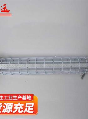 DGS10-24/127L(C)矿用隔爆型LED巷道灯煤矿井下防爆灯井用巷道灯