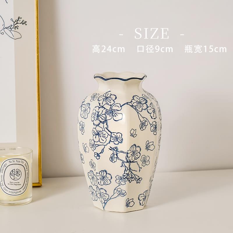 正品TYC 新中式花青花瓷覆古花瓶陶瓷鲜花插品花器客厅电视装柜饰