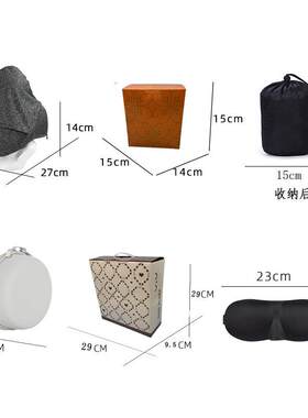 驼峰带帽u型枕记忆棉户外旅行枕可拆洗连帽便携飞机颈枕