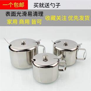 装辣椒酱的罐子饭店放油泼辣子的碗不锈钢带盖糖盅调料盐盅调料瓶