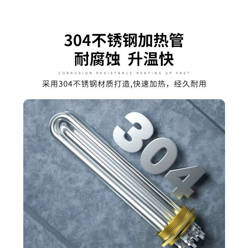 厂家直供6/9/12KW水式模温机油式控温机模具智能加热机自动恒温机