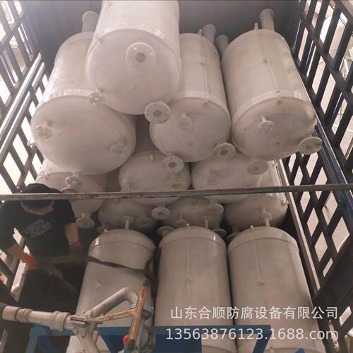 PPH缓冲罐 PP计量罐 高位槽 滴加罐 各种规格尺寸 按需制作