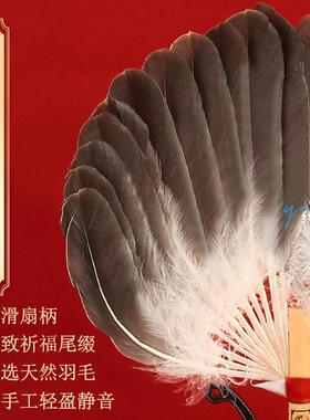 羽毛扇子鹅毛扇中国风孔明羽毛扇老式宝宝白色诸葛亮夏天可携式扇