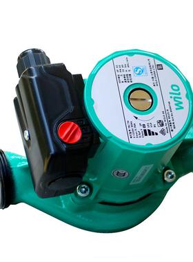 威乐水泵RS25/8别墅高层小型地暖锅炉热水循环屏蔽泵回水泵增压泵