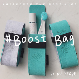 ［］NU SKIN如新BOOST瓷光机焕亮蜜随身环保毛毡收纳包化妆袋