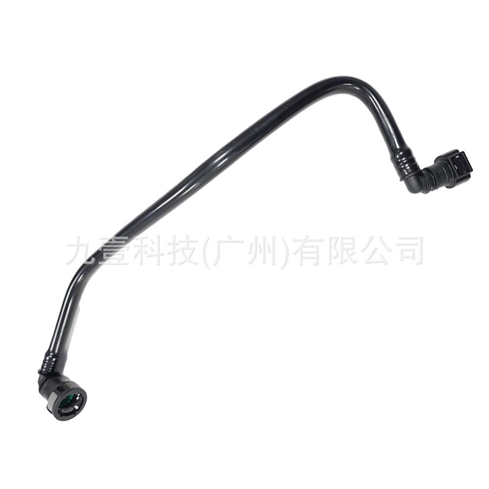 适用福特福克斯 2.0 波箱散热上油管进油4M5P7890VA 4M5P7890VB