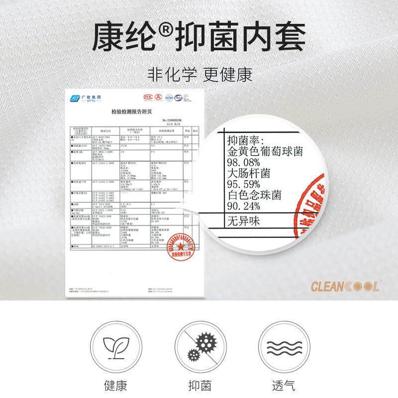 ZQ记忆棉零压床垫0压软垫两用床榻榻米双人护脊加厚舒梦