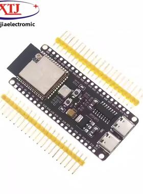 Esp32-S3核心开发板小智爱Wifi蓝牙devkit -1 N8R2 N16R8