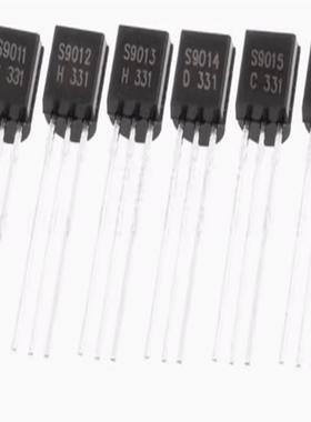 直插三极管 S9011 S9012 S9013 S9014 S9015 S9018 SS8050 78L05