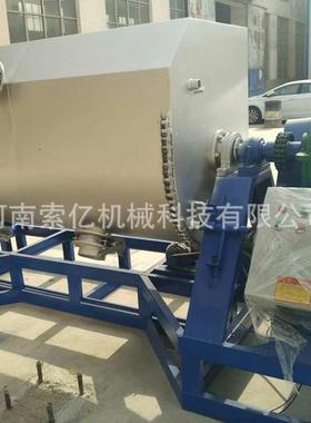 不锈真18856石漆搅拌机硅藻泥U型机双螺带搅拌抹砂浆钢灰膏搅拌墙