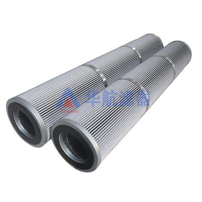 风电齿轮箱滤芯 HC8300FKS39H-YC11A 风力发电站滤芯