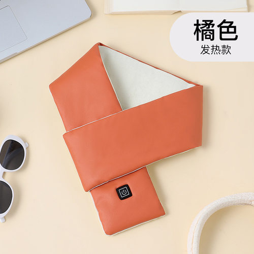 USB发热围巾腰带充电手臂按摩器