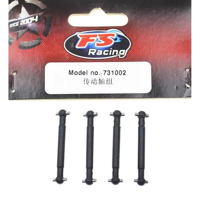飞神1:16 18平路配件 传动轴组731004 731002 731140金属传动轴
