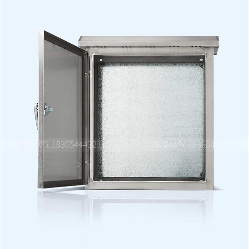 304不锈钢配电箱户外防水控制箱监控箱控制柜计量箱落地柜动力箱