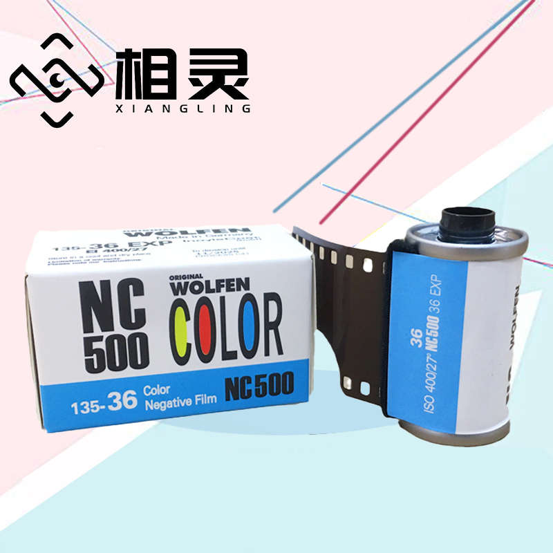 ORWO德国Wolfen沃尔芬NC500 135彩色胶卷400度36张C41洗彩色胶片