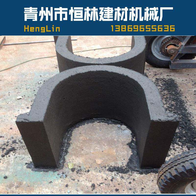 供应U型槽机械排水槽机械水利U型槽设备水泥立柱机械
