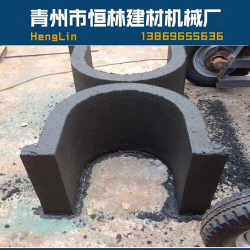 供应U型槽机械排水槽机械水利U型槽设备水泥立柱机械