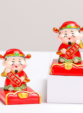 国潮财神手机支架创意装饰摆件
