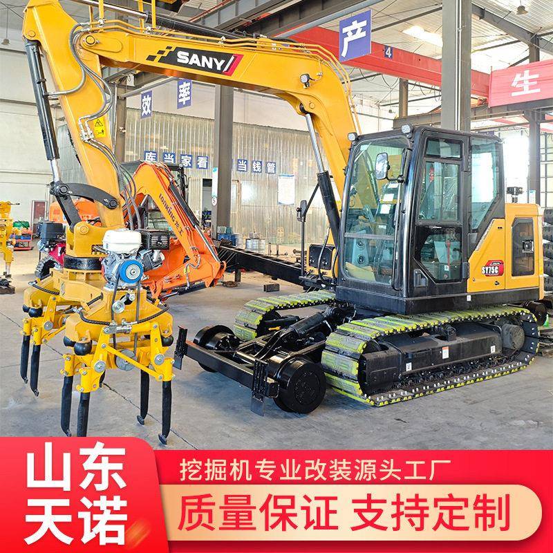 道岔捣固机捣固作业7580挖掘机捣固器头捣固镐铁路作业