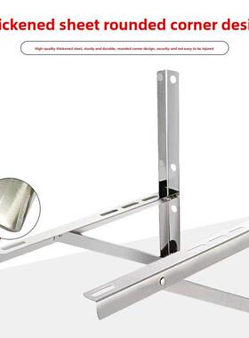 不锈钢空调外机支架架子通用加厚挂架落地加长1p/1.5匹/2p/3p支架