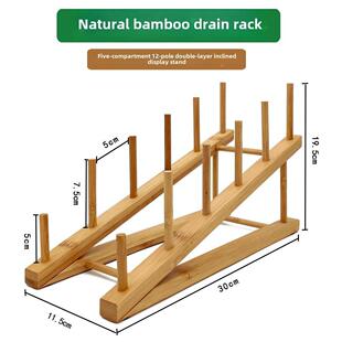 普洱茶饼架实木茶架子茶具配件茶叶收纳展示架瓷盘摆放支架茶托架