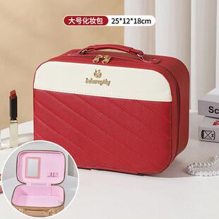化妆品收纳盒外出便携包随身硬壳大容量多功能跟妆化妆箱旅行手提