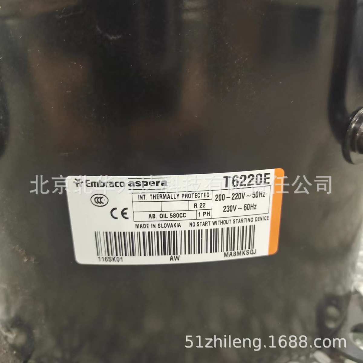 T6220E 1PH冰箱及冷柜、展览柜制冷压缩机220V R22制冷剂