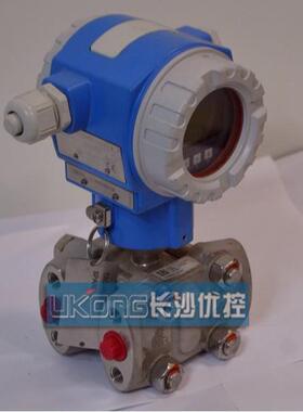 E+H恩德斯豪斯压力差压变送器Cerabar S PMD75-1CA7D21BAAA