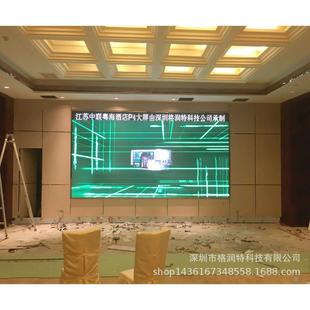 192mm 192 室内P6全彩模组表贴三合一LED显示屏单元 板16扫