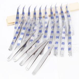 Stainless Steel Straight Tweezers and Curved Tip Tweezers, M