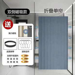防风折叠卧室油烟保暖厨房打孔专用门帘隔断冬季挂帘遮挡免家用防