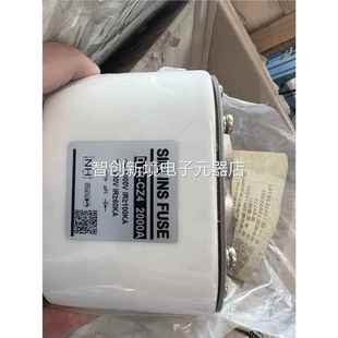 快速联熔断器 1000V DTR 2000A西 600ZV议价 西安