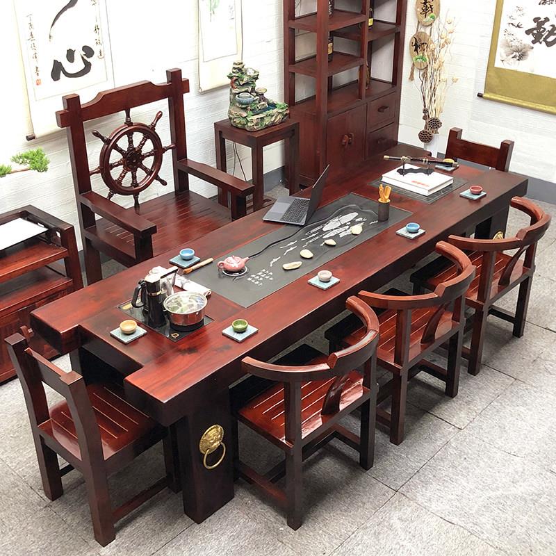 老船木茶桌椅组合套装实木大板茶台办公室功夫泡茶几一体家用高端
