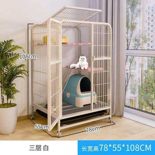 猫笼子猫别墅家用二三层猫窝大型猫舍带厕所猫咪宠物超大自由空间