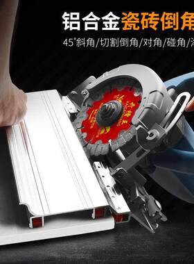 瓷砖倒角器圆弧多功能支架配件手动导角小型磁砖磨边45度角切割机