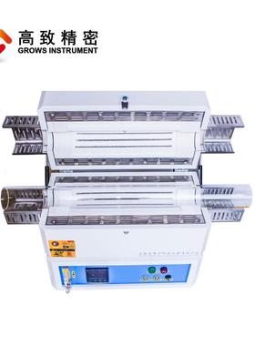 真空管式炉炉Grows In马弗实验室加热炉炉高实验电立式卧式管式电