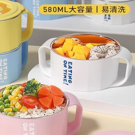 儿童宝宝辅食碗316不锈钢防烫双耳汤碗小学生饭碗餐具防摔碗