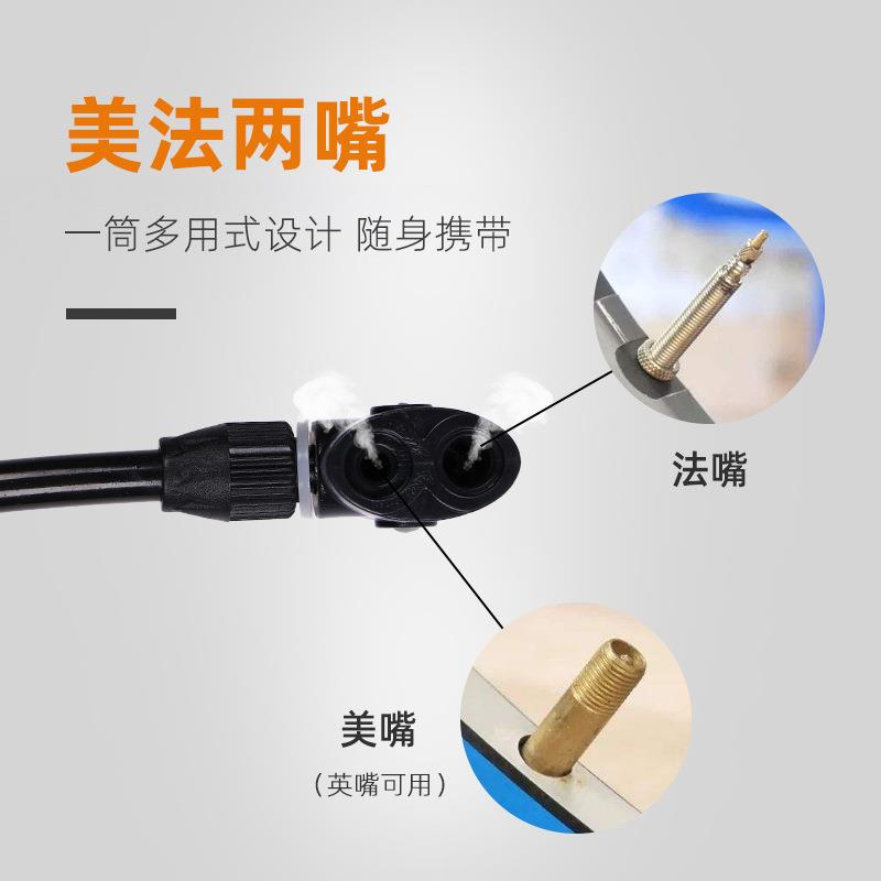 山地自行车打气筒电动车摩托车脚踩气筒足篮排球充气泵铝制加气