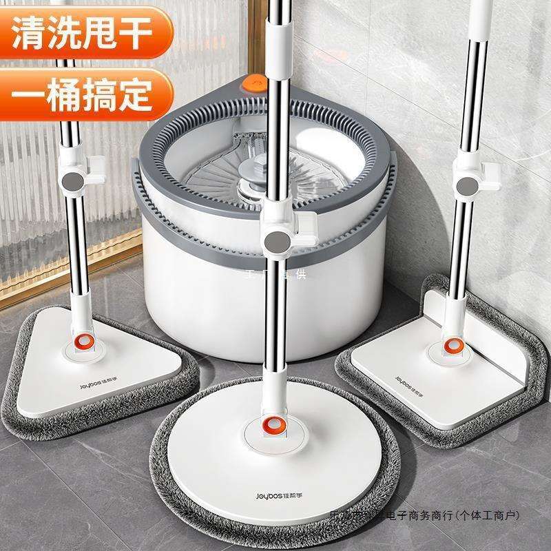 新款旋转拖把清污分离懒人家用拖把一拖净自动旋转单桶一件包邮跑